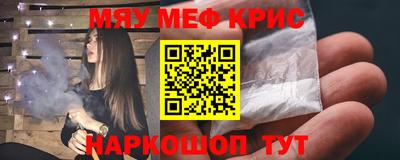 а пвп мука Кингисепп