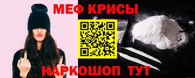 скорость mdpv Канаш