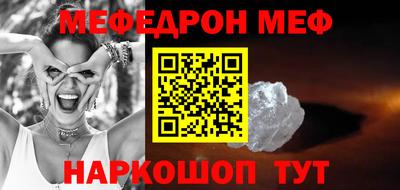 скорость mdpv Канаш