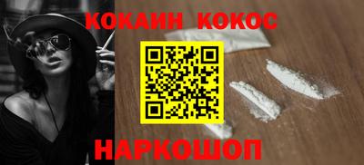 метадон Кандалакша