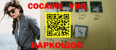 а пвп мука Кингисепп