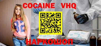 скорость mdpv Канаш