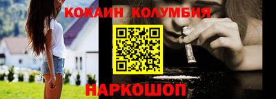 метадон Кандалакша