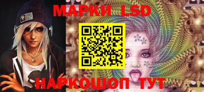 дистиллят марихуана Кимры