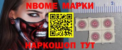 мдпв Камышлов