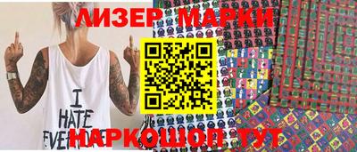 метадон Кандалакша
