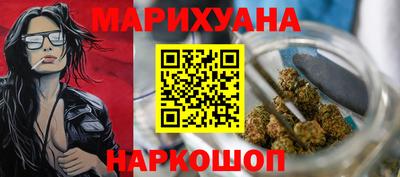 мдпв Камышлов