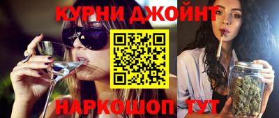а пвп мука Кингисепп
