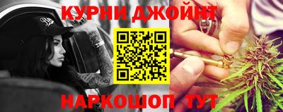 метадон Кандалакша