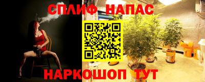 метадон Кандалакша