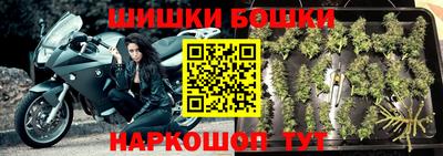 метадон Кандалакша