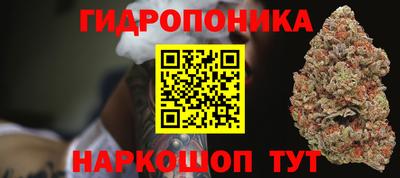 метадон Кандалакша