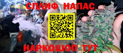 скорость mdpv Канаш