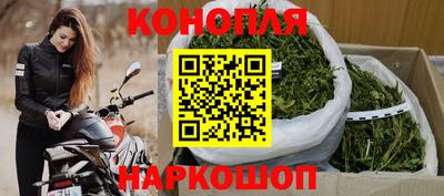 скорость mdpv Канаш