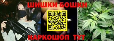 метадон Кандалакша