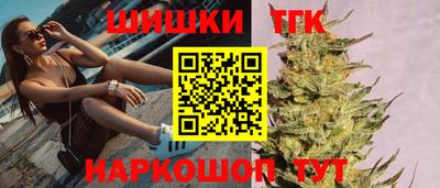 метадон Кандалакша