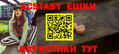 метадон Кандалакша