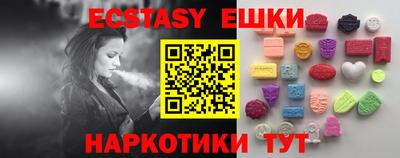 мдпв Камышлов