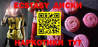 мдпв Камышлов