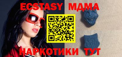 метадон Кандалакша