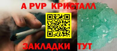 мдпв Камышлов