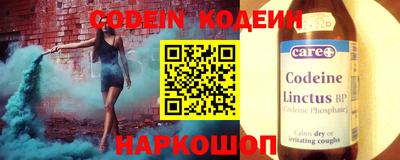метадон Кандалакша
