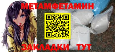 мдпв Камышлов