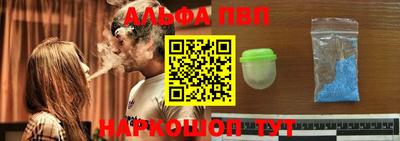 скорость mdpv Канаш