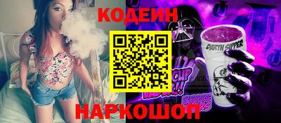 метадон Кандалакша
