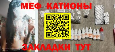 мдпв Камышлов