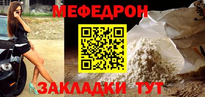 скорость mdpv Канаш