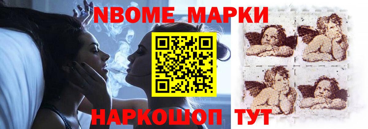 Шебекино  omg зеркало  Вход с VPN  Лсд 25 экстази ecstasy  ЛСД экстази 